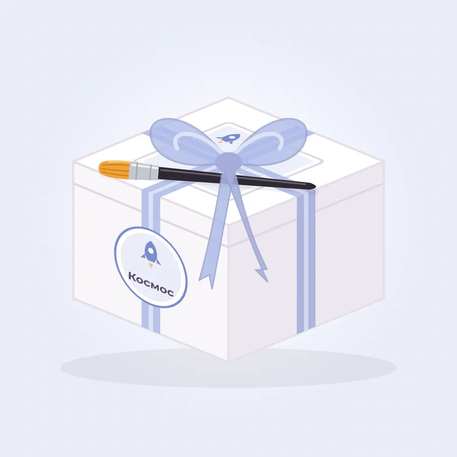 Кутийка с тема Космос
